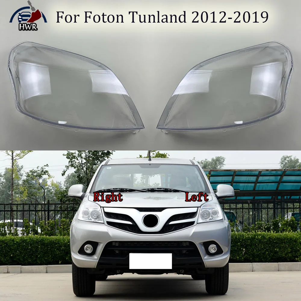 

Headlights Shell Transparent Lampshdade Headlamp Cover Lamp Shade Plexiglass Replace Original Lens For Foton Tunland 2012-2019