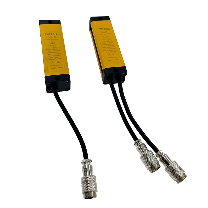 Light Curtain Safet… - image