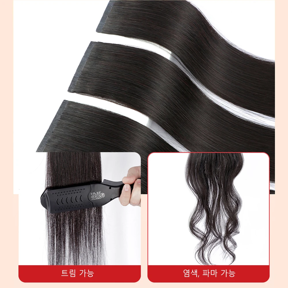 Clip in Hair Extensions Real Human Hair,3pcs Human Hair Extensions Straight Silky, Dark Brown Hair Extensions for Women