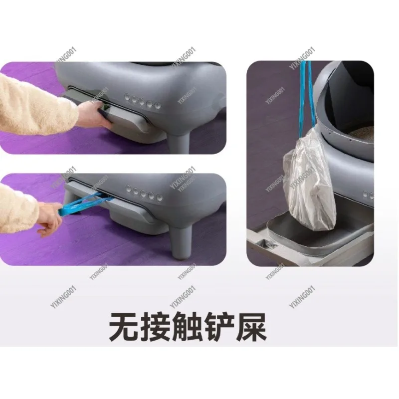 Automatic Self-Cleaning Cat Litter Box Open-Top Design with APP Control Odor-Free Litter Trapping System for Cat Lovers