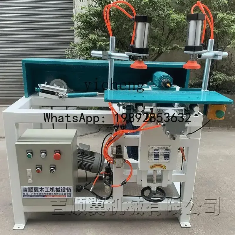 A1 horizontal single-end tongue and groove machine pneumatic single-axis double-axis milling machine punching