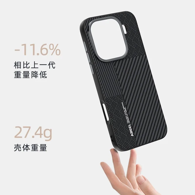 Etui na OPPO Find X9 Pro Stylowe, Malowane, Wysokiej Jakości, Niewidoczne Magnetyczne, Twarde Skórzane Etui na Find X9 Pro, Odporne na Wstrząsy, z Ochroną Ramki — zdjęcie produktu 2