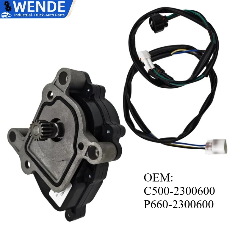 

C500-2300600 P660-2300600 Front Differential Actuator For Kazuma Xinyang Stels 500 Jaguar 500cc ATV 4WD Transfer Case Relay