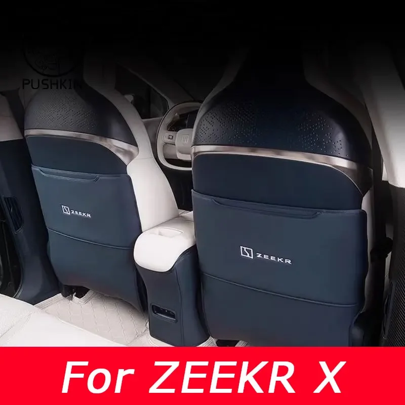 

For ZEEKR X 2023 2024 Seat Back Car Anti Kick Pad Protector Interior Child Anti Dirty Leather Styling Accessories