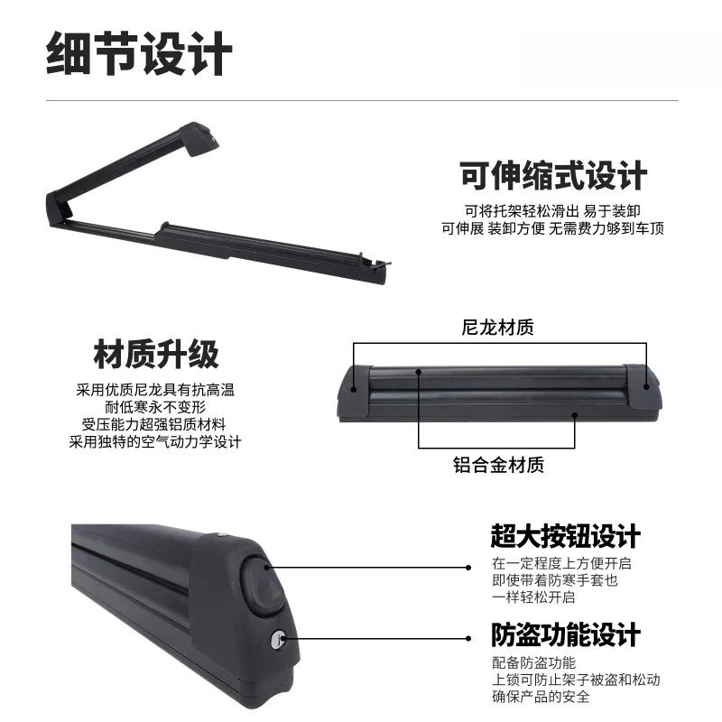 It is suitable for  series roof suction cup snowboard bracket modified suction cup type roof  rear window