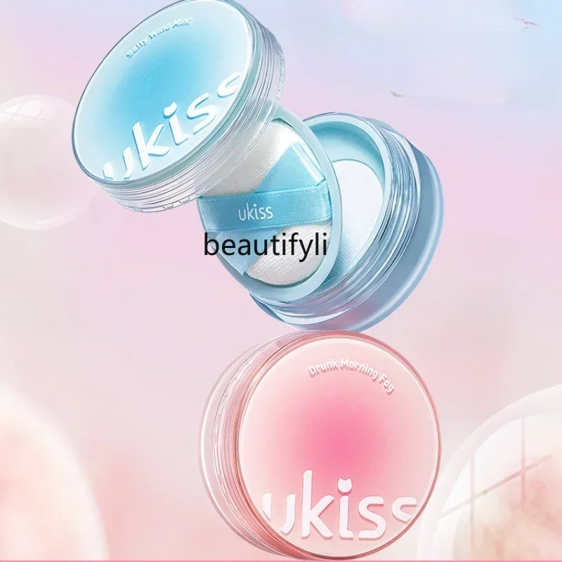 lt lt zq Ukiss Small Jelly Face Powder Oil Control Long Lasting Waterproof Smear-Proof Makeup Finishing Loose Powder