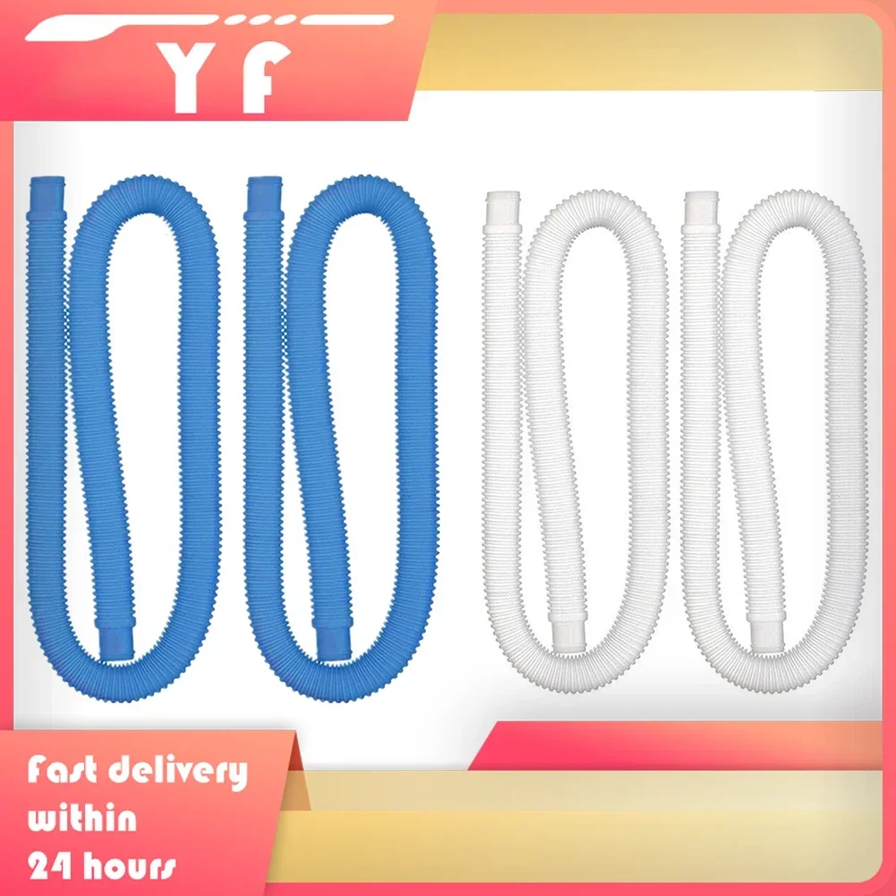 

2 X For 1-1/4 Inch Accessory Hose Above Ground Pool Pump Replacement 1.25" Outdoor Accessories Leak Proof Replacement Hose