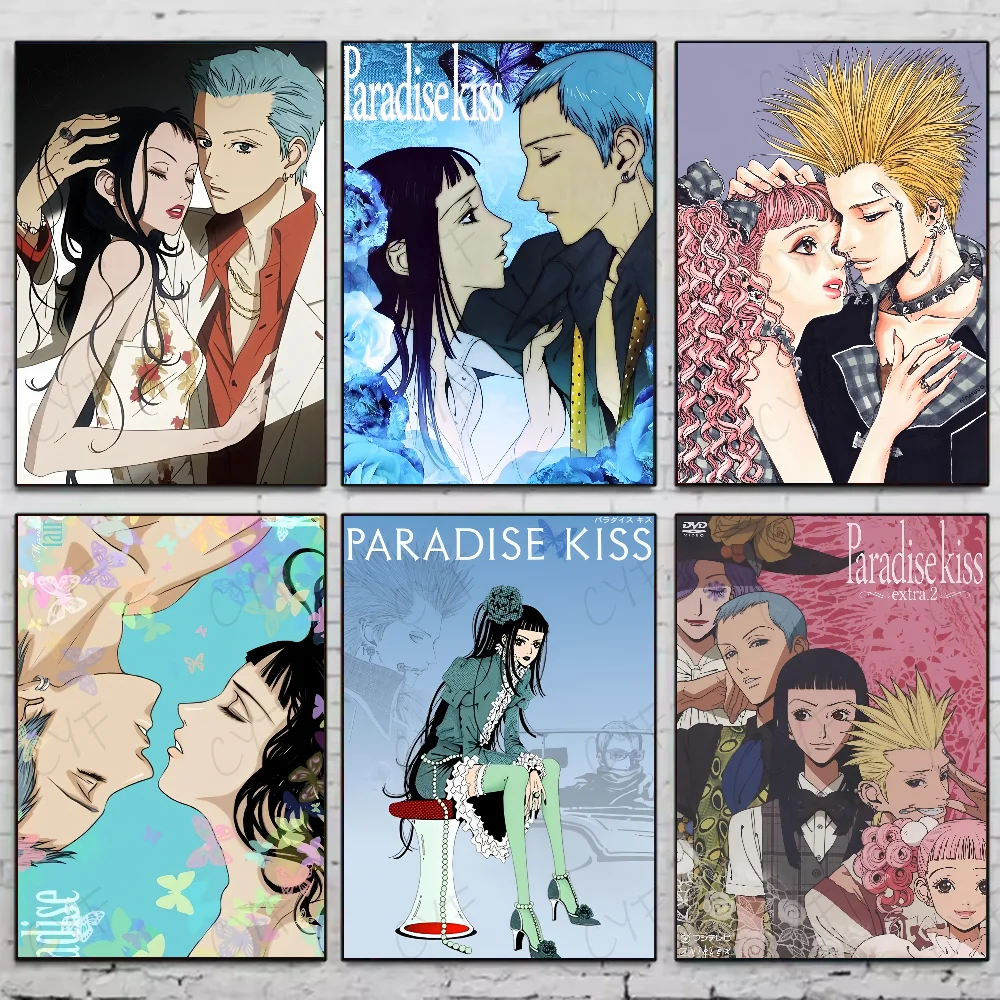 Póster de Manga de Anime p-paradise Kiss Shoujo, pegatina artística de pared impermeable para Bar, sala de estar, decoración Vintage, regalo estampado de alta calidad