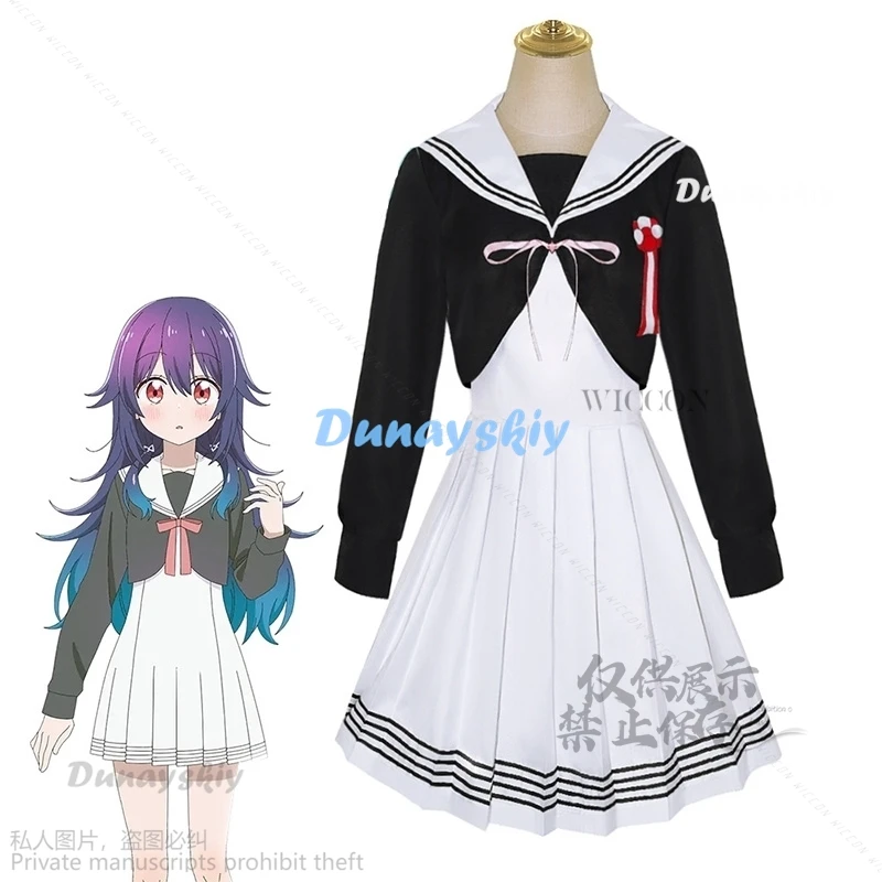 Anime Hoshikuzu Telepath Cosplay Konohoshi Umika Jk School Uniform Cos Costume Dress Blue Purple Long Hair Halloween Party Cos