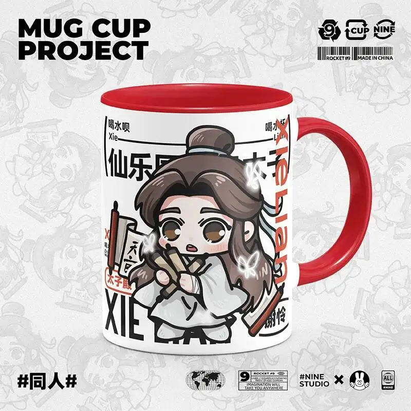 

2025 NEW Anime Cosplay TGCF Tian Guan Ci Fu Hua Cheng Xie Lian Cartoon Cute Mug Coffee Water Cup With Lid Spoon Gift