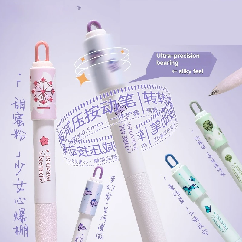 

12PC Neutral Pen Paradise Stress Relieving Rotating Pen Cute Cartoon Children's Fun Stress Relieving Pen Thick Black Speed Dryin