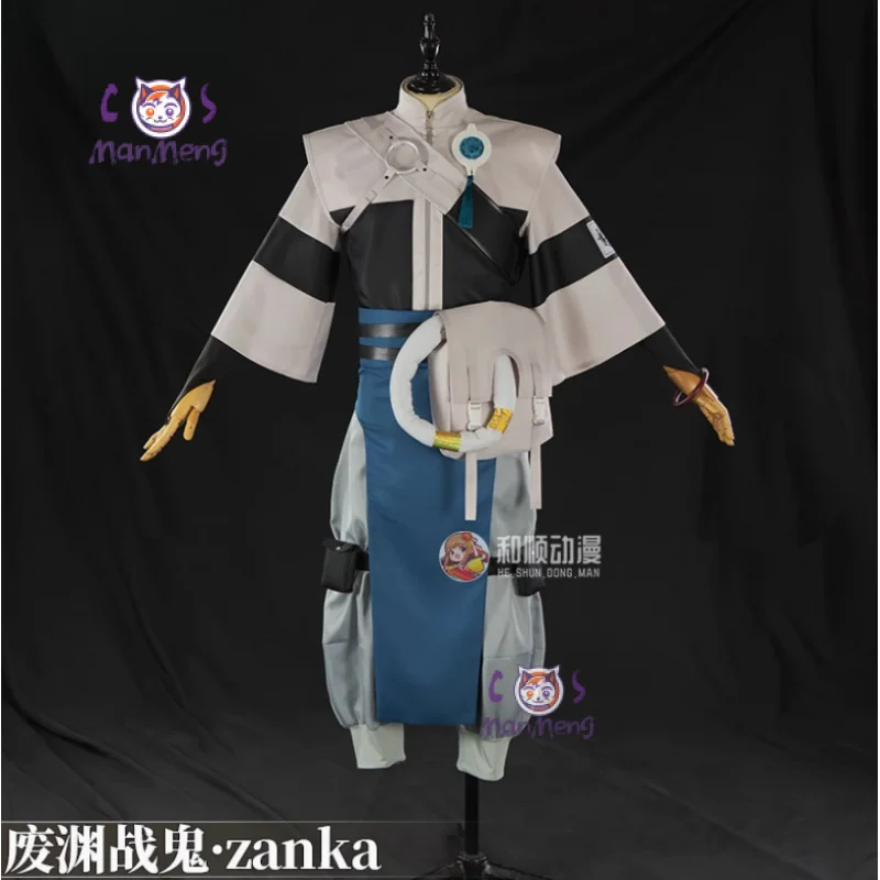 

Zanka Anime GACHIAKUTA Cosplay Costume Halloween party men women new fashionable uniform pants waist bag jacket props wig set