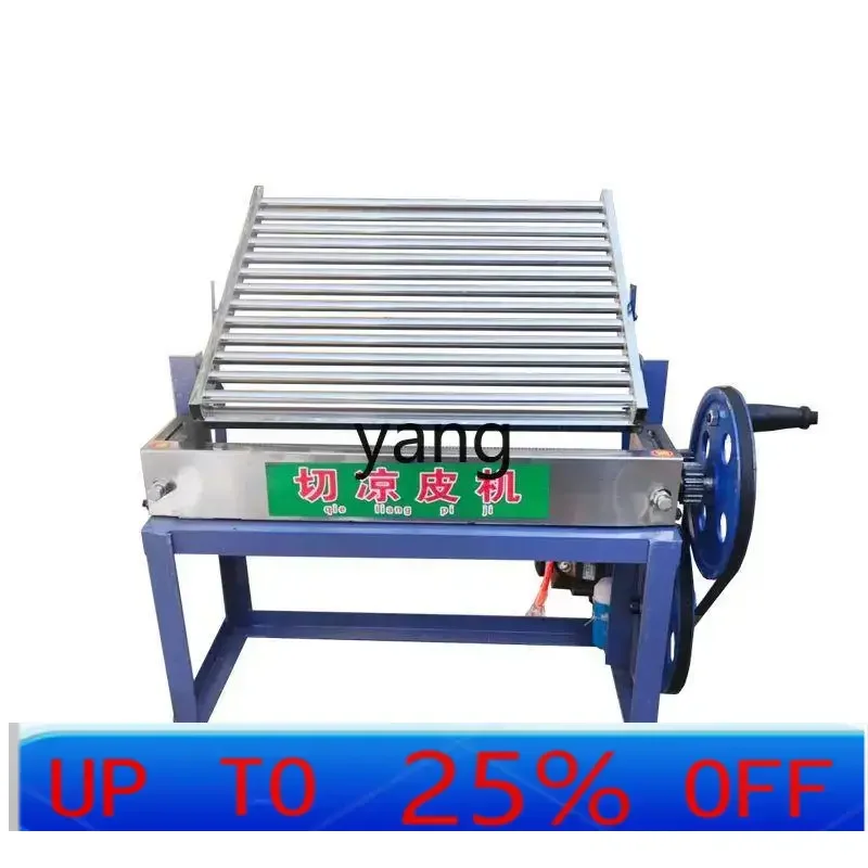 Máquina cortadora de piel multifuncional automática LTT, corte comercial de piel de arroz, fideos de arroz, patata dulce, vermicelli