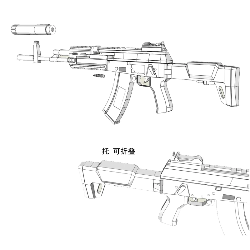 نموذج ورقي مسدس AK12 بمقياس 1/1 مصنوع يدويًا #2