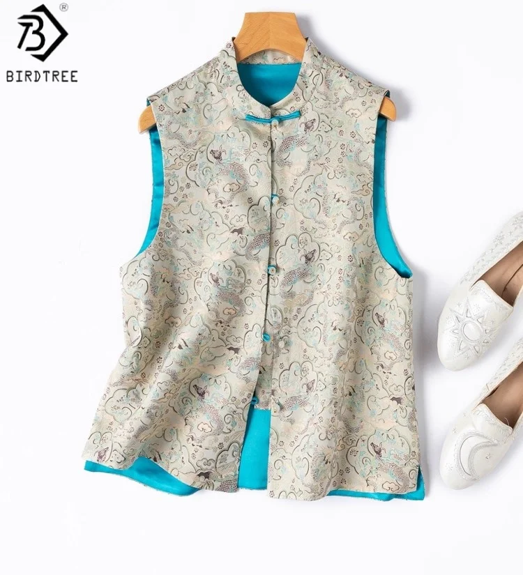 

Birdtree Women 100% Mulberry Silk Vest,Jacquard Stand Collar Sleeveless Beige Single Breasted Chinese Style Vest Tops T58503JF