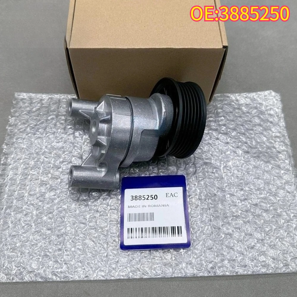

High quality New For 3885250 Penta Belt Tension Marine Inboard Parts for Volvo Penta V6 Belt Tensioner 4.3L, 5.0L, 8.1L GL