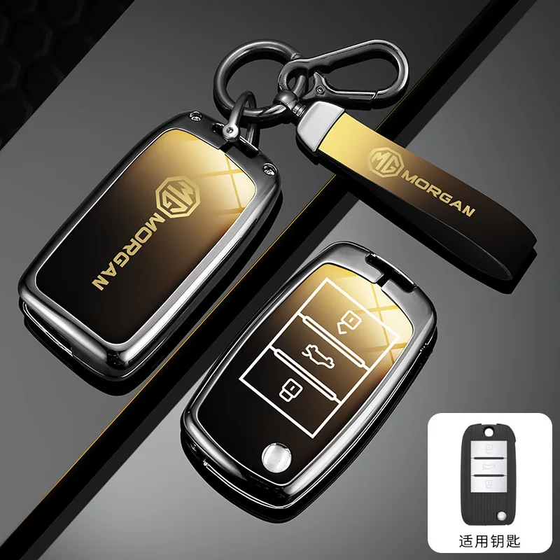 سبيكة سيارة الذكية مفتاح بعيد فوب غطاء حامل قذيفة ل Roewe RX5 MG3 MG5 MG6 MG7 MG ZS GT GS 350 360 750 W5 اكسسوارات السيارات #4