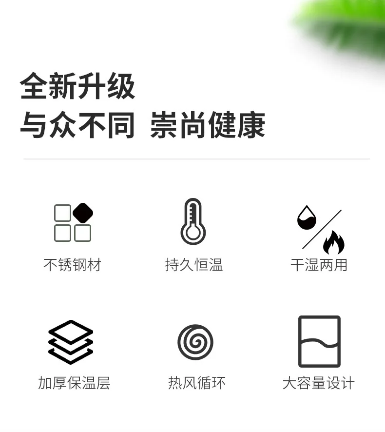 شاحنة توصيل الطعام العازلة التجارية DH-11-5F شاحنة طعام عازلة للولائم في الفنادق بباب واحد عمودي من خمس طبقات #2