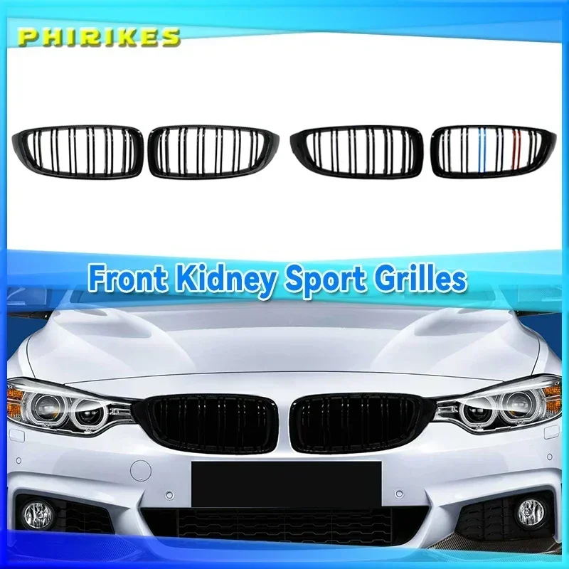 

Решетка F32, передняя решетка почек, совместимая с BMW 4 серии F32 F33 F36 (2013-2019) M3 M4 с двойными планками, глянцевые черные грили