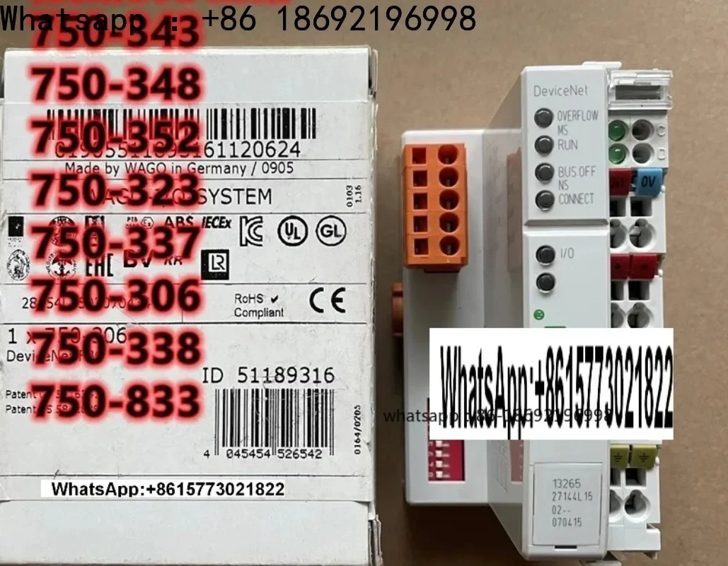 2026 New Utility FOR WAGO 750-343 750-352 750-348 750-333 750-842 750-337 306