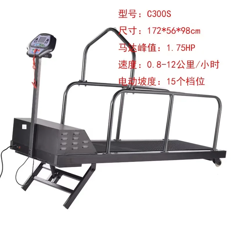 

Cheap training equipment animal home electric incline dog treadmill for sale C300S dog training pets