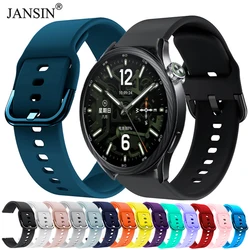 Silikonowy pasek do zegarka Xiaomi Watch 2 Pro Quick Release Miękki sportowy pasek do zegarka Xiaomi Watch S4 S3 S2 S1 Mi Color 2 Bransoletka Pasek do zegarka