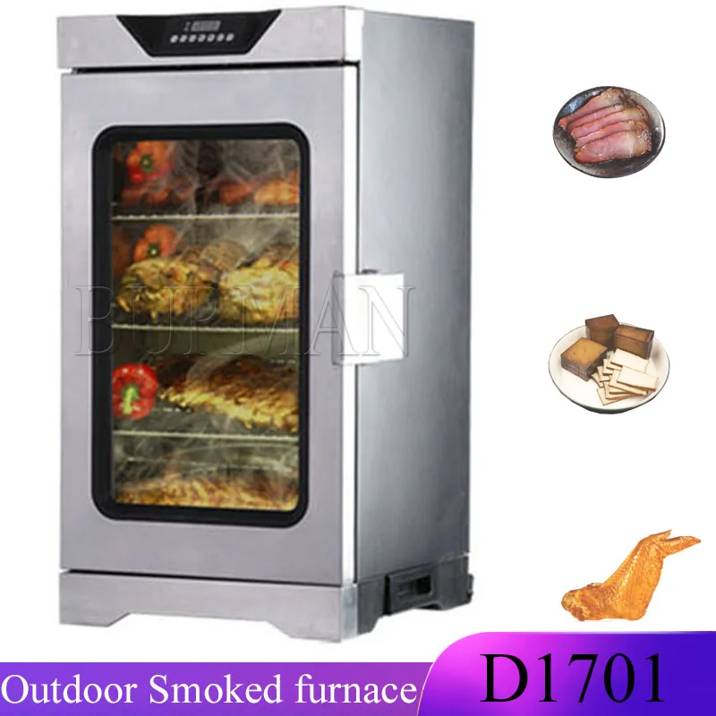 Household Intelligent Sausage Fish Meat Smoked Furnace Curing Oven Cold Smoking Furnace Bacon Furnace