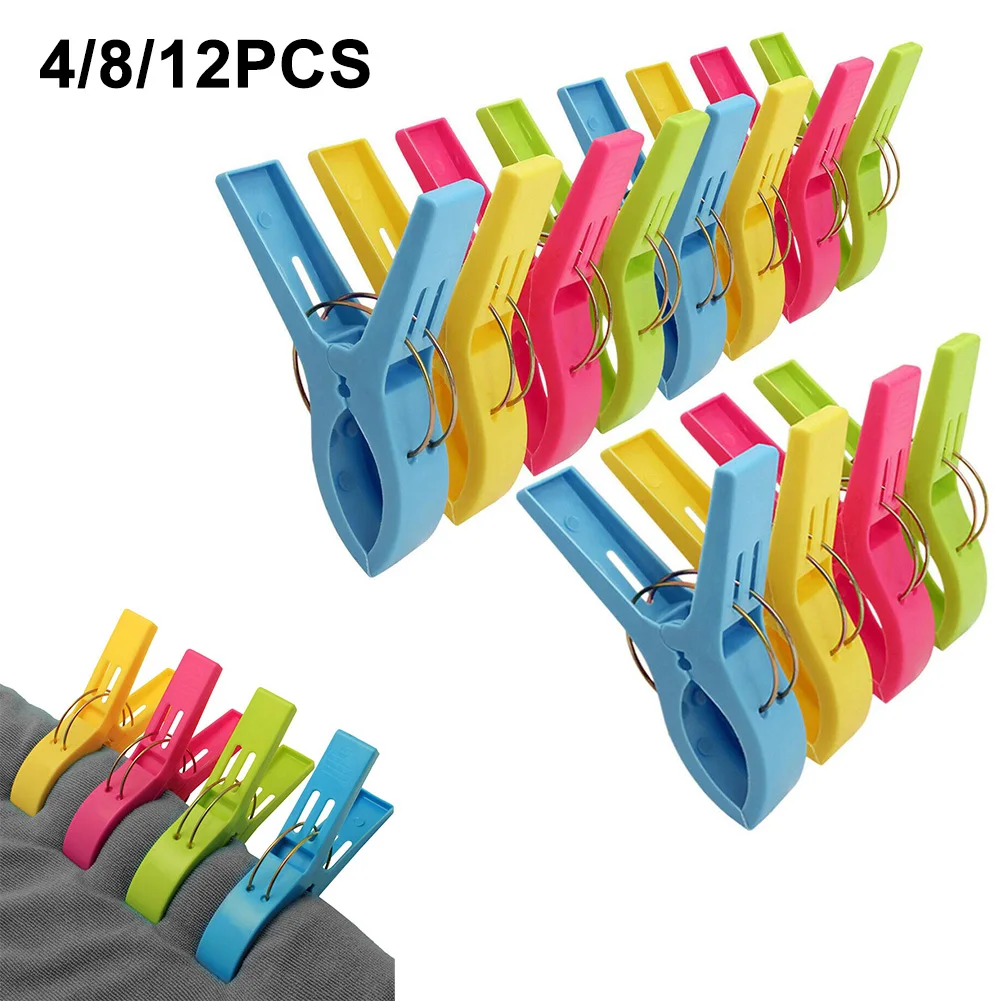 

4/8/12Pcs Clothespins 12*9.5*2cm For Hanging Clothes Clips Towel Clip Quilt For Laundry Sunbed Lounger Clothes Pegs Home Storage