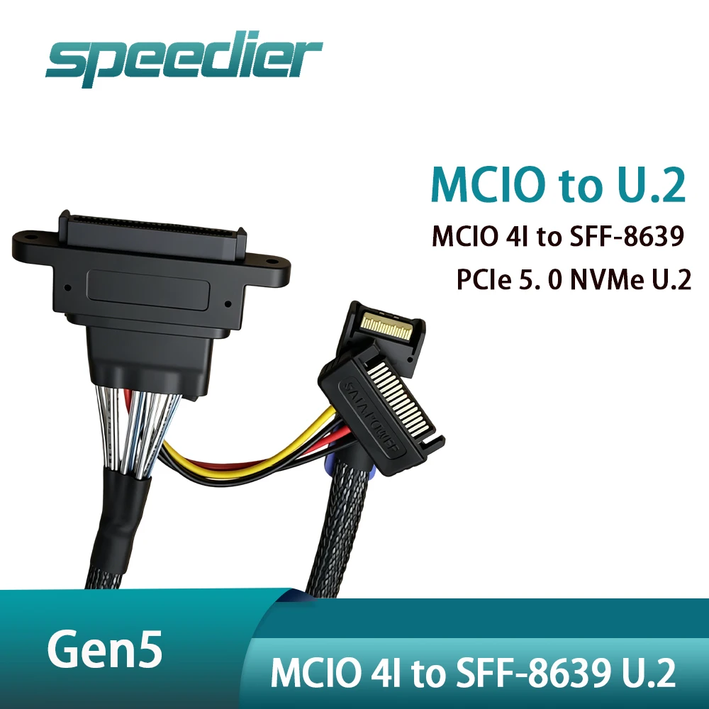 

MCIO 4I Slimline SAS Gen5 To SFF-8639 U.2 NVMe SSD Adapter Cable Gen5 PCIe 5.0 Server Hard Drive Data Cord 60cm &70cm & 90cm