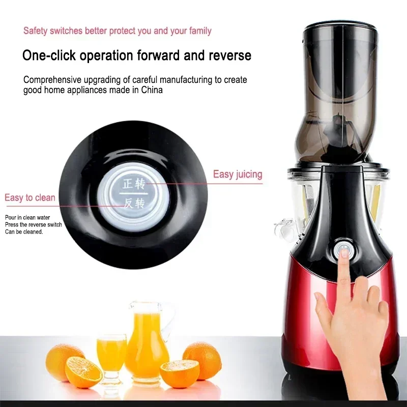 New Large-caliber Commercial Juicer Juicer Household Automatic Fruit And Vegetable Juicy Residue Separation Slow Juicer