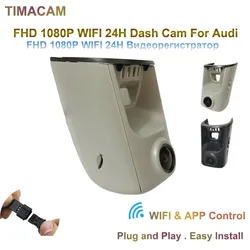 Plug and Play 1080P Wifi DashCam Car-DVR for Audi a4 b6 b7 b8 a6 c6 c7 c8 a5 a7 a8 q5 q7 tt rs3 rs5 rs7 2013 2014 2018 2020 2021