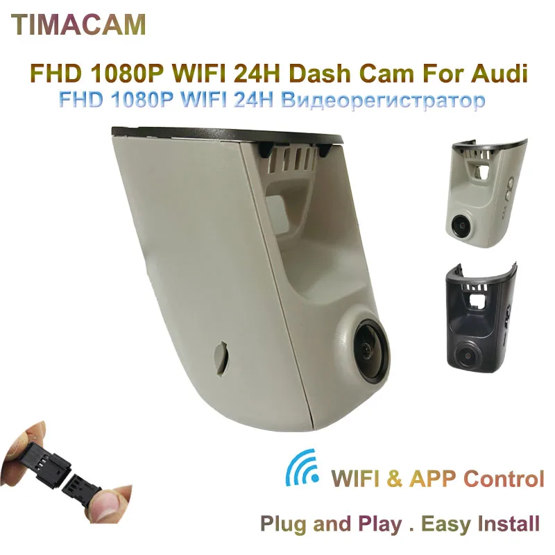Plug and Play 1080P Wifi DashCam Car-DVR for Audi a4 b6 b7 b8 a6 c6 c7 c8 a5 a7 a8 q5 q7 tt rs3 rs5 rs7 2013 2014 2018 2020 2021