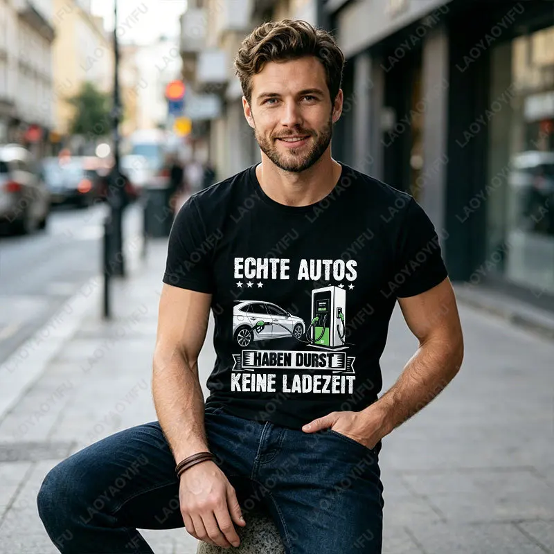 Electric Car Graphic T-shirt 
