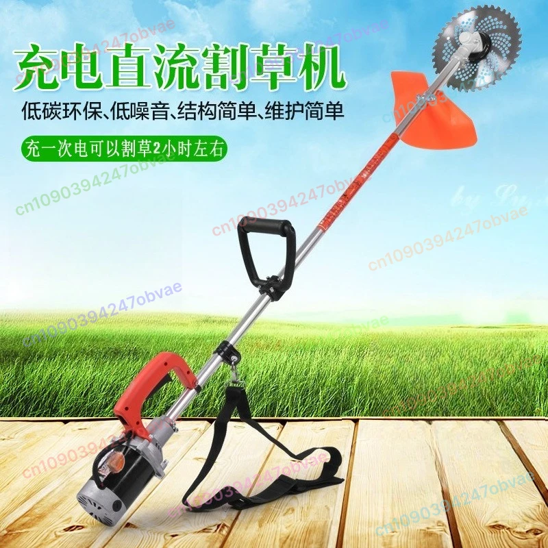 

24V48v60v Rechargeable Electric Lawn Mower, Backpack Lawn Mower Lawn Mower Wholesale