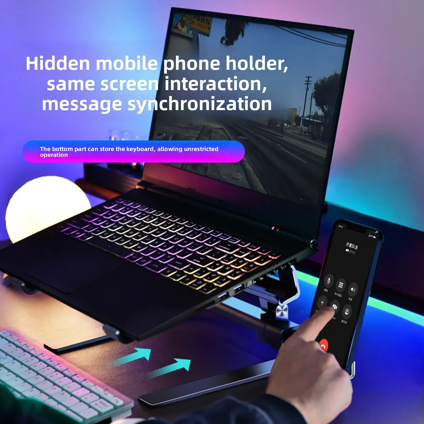 Laptop Stand Adjustable Aluminum Dual Layer Riser for 16 Inch Gaming Computer Keyboard Storage Cooling Desktop Office Home Use