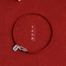 Thin Red String Bracelet with Chinese Letter Pendant Kabbalah Protection Lucky Handmade Red Rope Bracelets for Women Men Girls