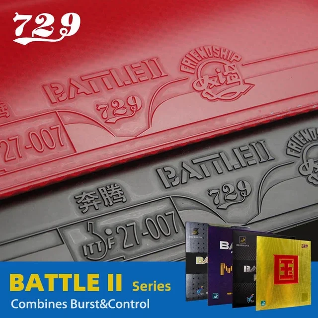 Guma do tenisa stołowego Friendship Battle 2 Series, lepka profesjonalna guma do ping-ponga z pryszczykami dla średnio zaawansowanych i zaawansowanych,