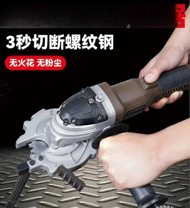 Handheld cold cutting saw brushless metal cold cutting cutting machine