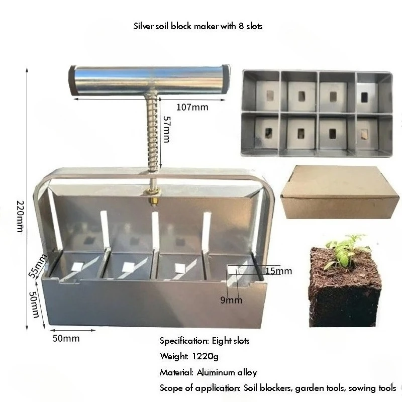 8-Cell Soil Block Maker Double-deck Stainless Steel Handheld Seedling Soil Blocker Double-deck Soil Block Maker for Garden Prep