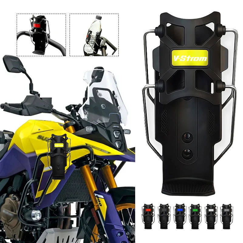 

For Suzuki Vstrom DL 250 650 1000 1050 800 DE 800DE v-strom 650 250 1000 1050/xt Cup Holder Motorcycle Bottle Holder Accessories