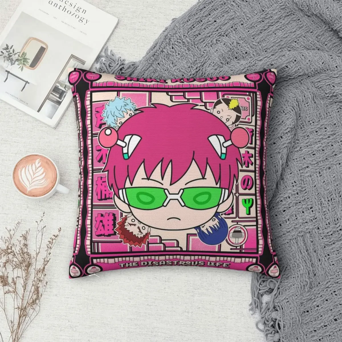 Saiki Kusuo The Disastrous Life Of Saiki K. Square Pillow Case Polyester Throw Pillow Creative Pillowcase