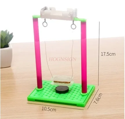 

Scientific experiment electromagnetic swing model stem electromagnetic pendulum DIY technology small production physics