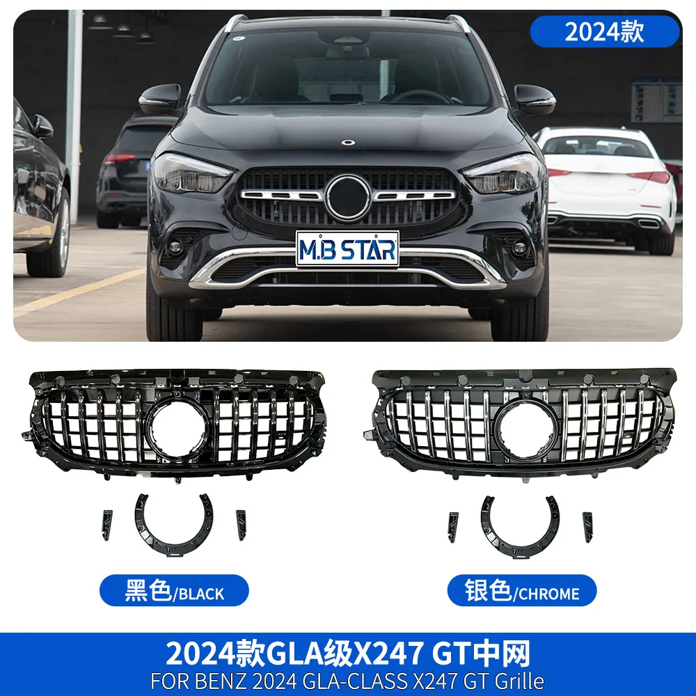 For Mercedes Benz CLA-Class W117 2013-2019 CLA180 CLA200 CLA250 CLA45 AMG Black GTR Style Grille Chrome Diamonds Bumper Grille