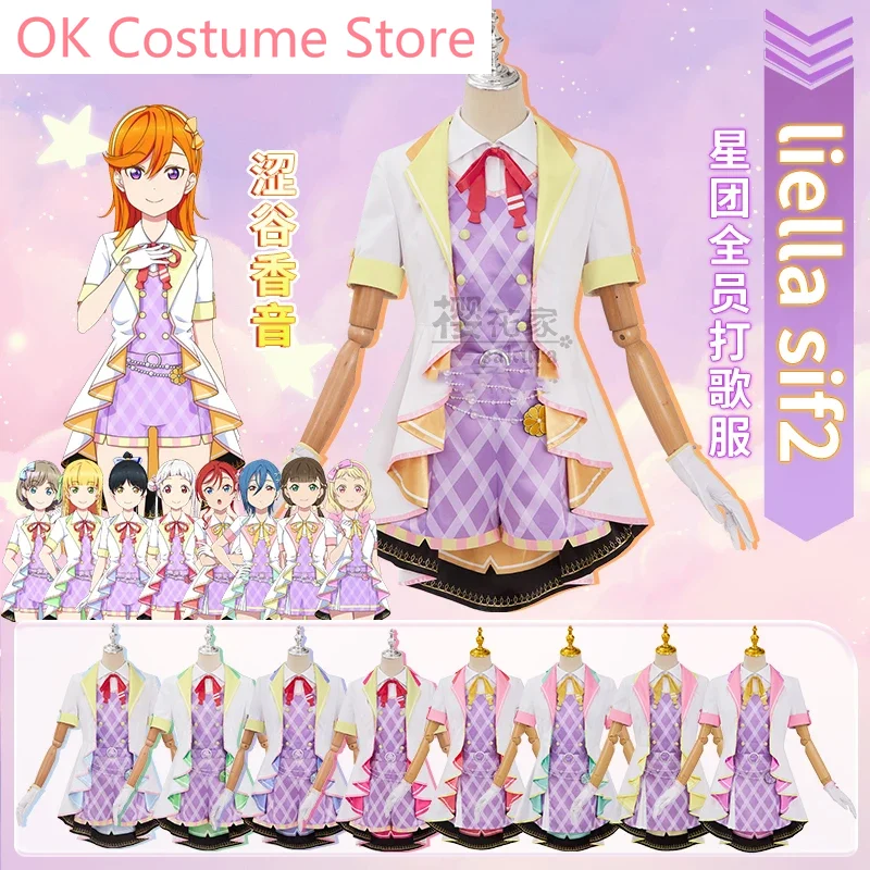 

Anime Lovelive Liella SIF2 Shibuya Kanon/Tang Keke/Yoneme Mei All Members SJ Uniform Cosplay Costume Party Outfit Women