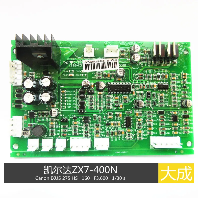 

ZX7-400N 500N Main control board SMD hand welding Control board General style