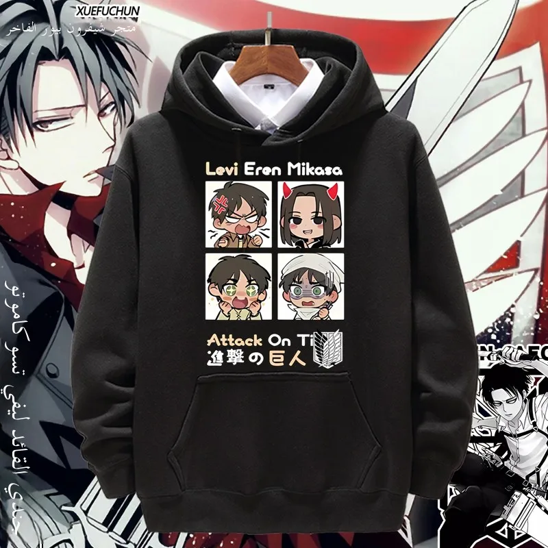 進撃の巨人コスプレパーカージャケットユニセックストレンディな服春秋冬カジュアルルーズフィットプリントスウェットシャツ
