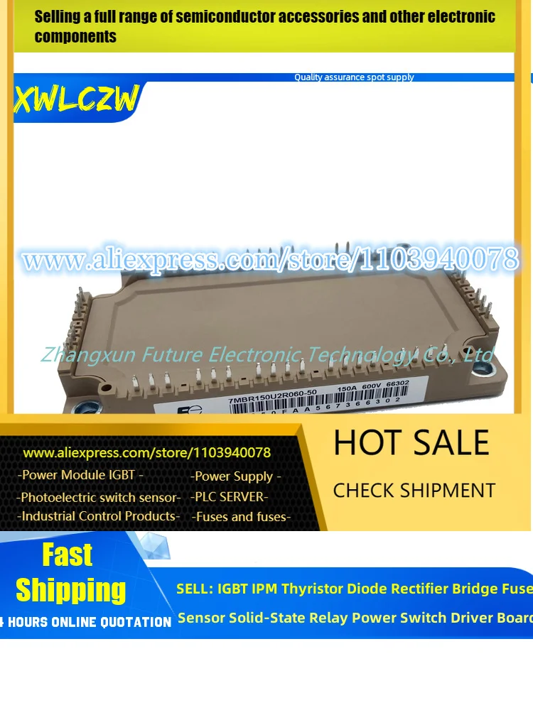 

7MBR100VR060-50 7MBR150VR060-50 7MBR150U2R060-50 IGBT