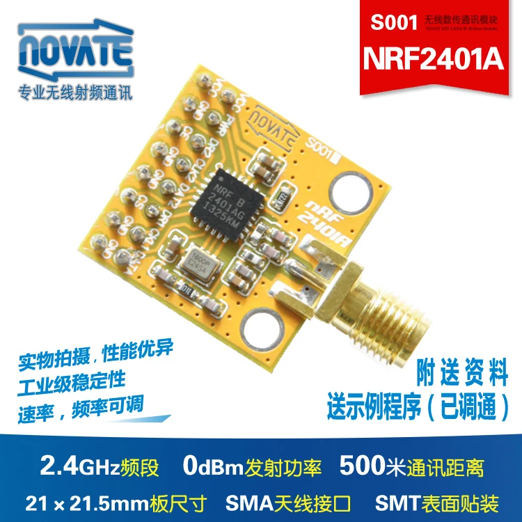NRF2401A/2.4G/+0dBm/wireless Data Transmission RF Transceiver Module/communication Module/500m