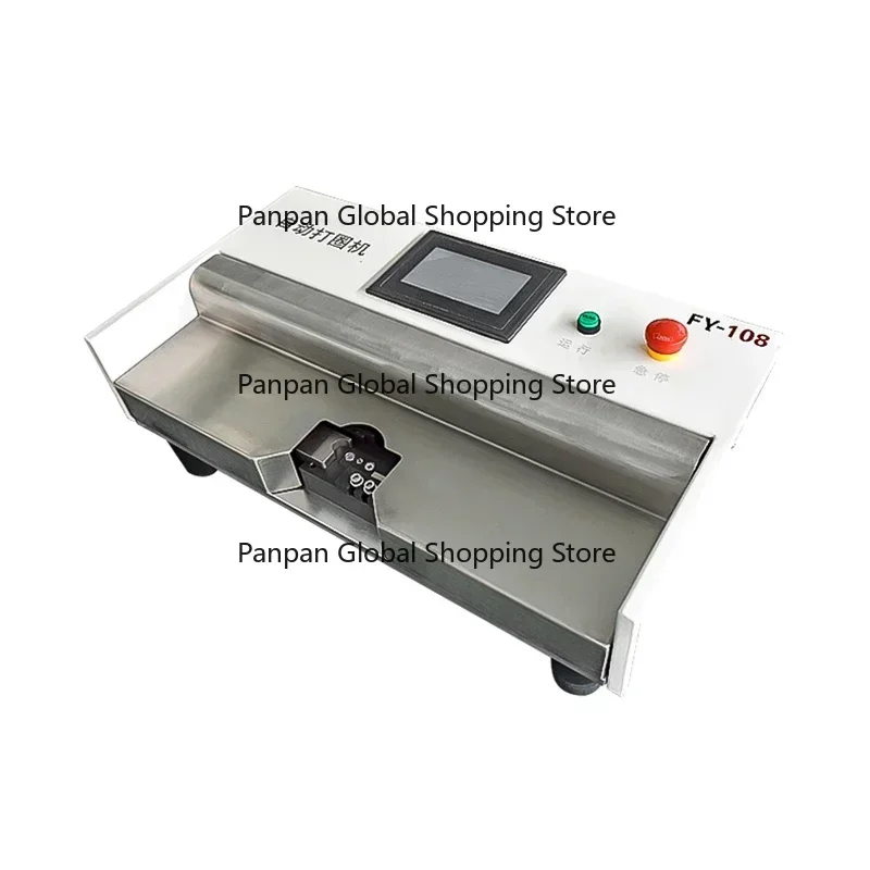 

1-6mm2 machine copper/aluminum/iron/steel wire looping machine Hard line folding U-shaped machine