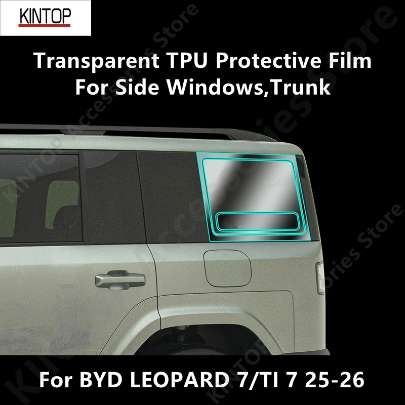 

Для BYD LEOPARD 7/TI 7 25-26, боковое окно, прозрачная защитная пленка из ТПУ для багажника, аксессуары для ремонта от царапин, ремонт